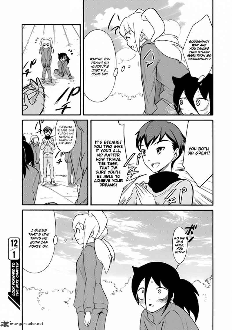 Its Not My Fault That Im Not Popular Chapter 107 Page 5