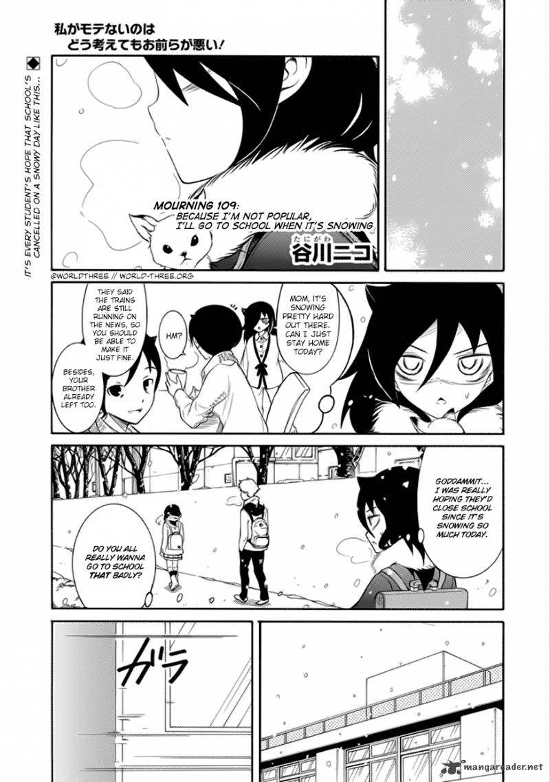 Its Not My Fault That Im Not Popular Chapter 109 Page 1