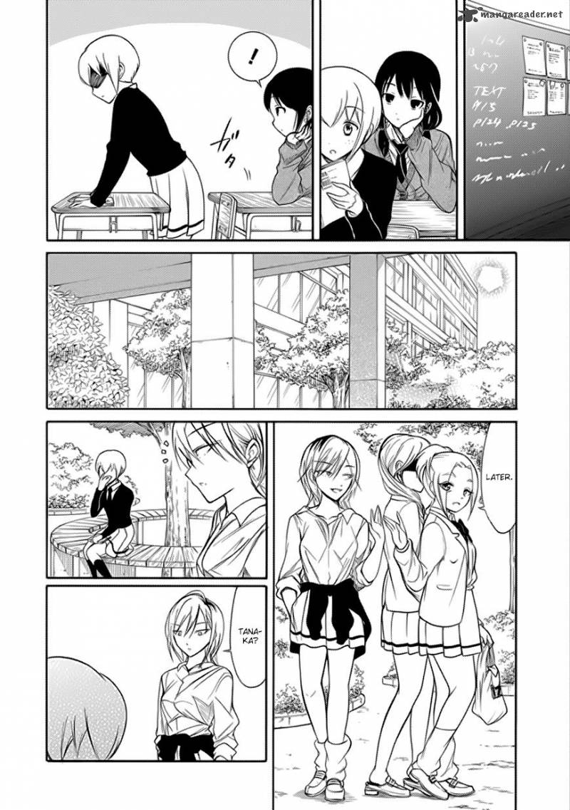 Its Not My Fault That Im Not Popular Chapter 136 Page 2