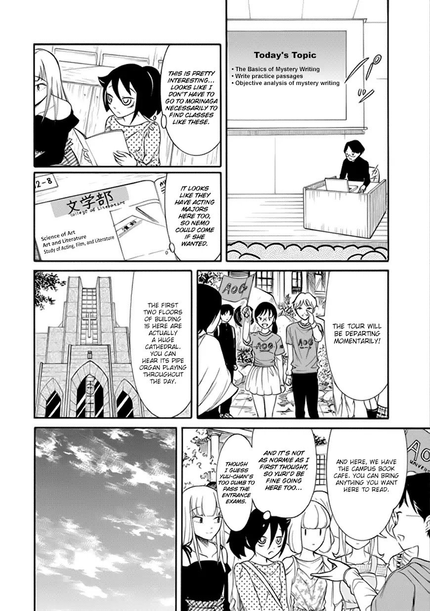 Its Not My Fault That Im Not Popular Chapter 140 Page 14