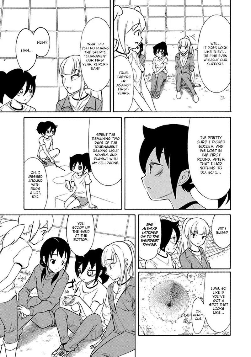 Its Not My Fault That Im Not Popular Chapter 150 Page 7