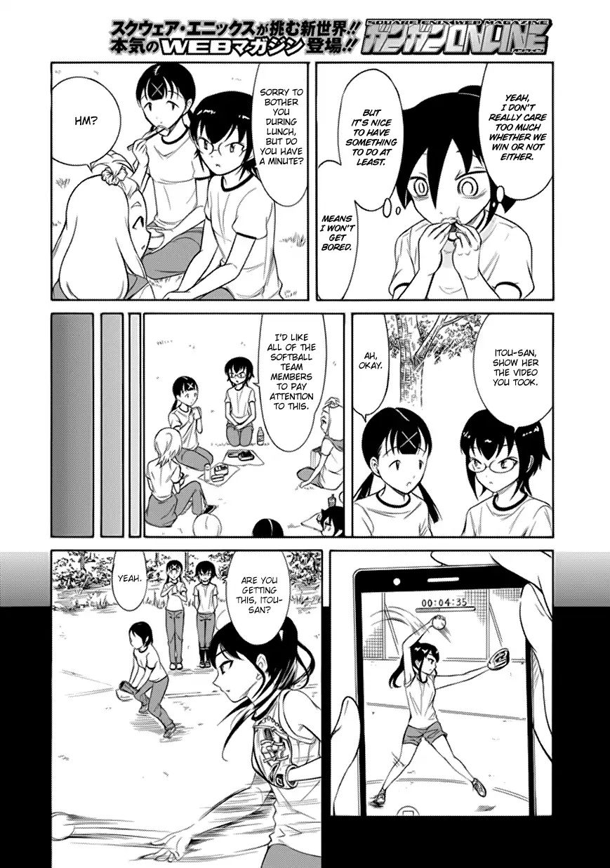 Its Not My Fault That Im Not Popular Chapter 153 Page 2