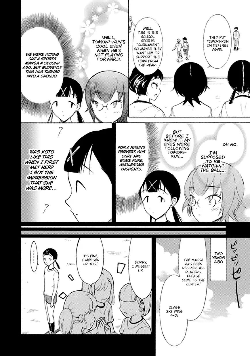 Its Not My Fault That Im Not Popular Chapter 153 Page 4