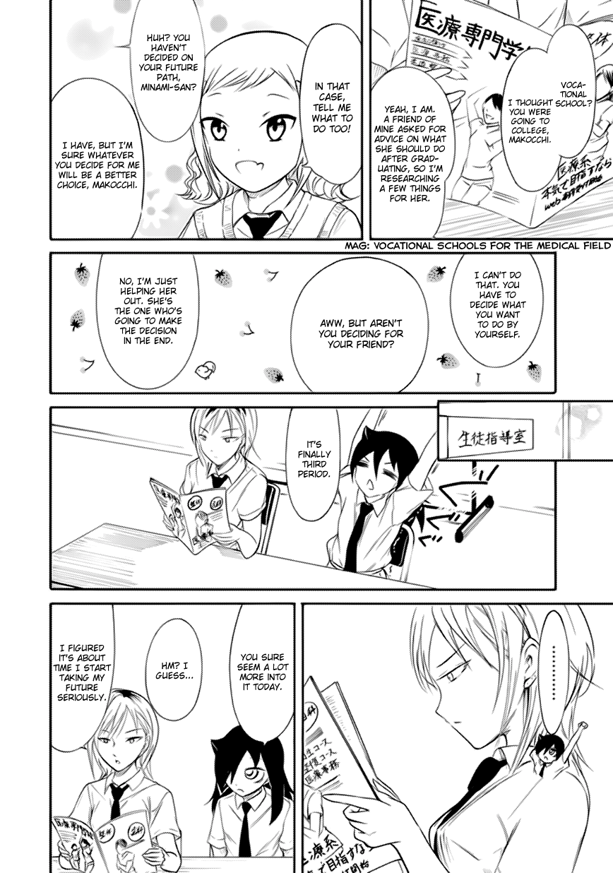 Its Not My Fault That Im Not Popular Chapter 159 Page 10