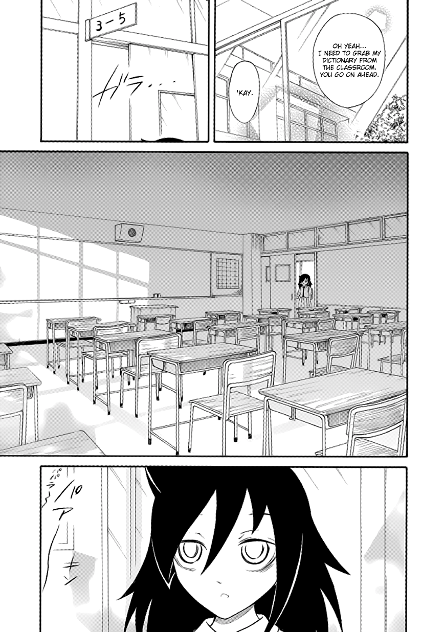 Its Not My Fault That Im Not Popular Chapter 159 Page 3