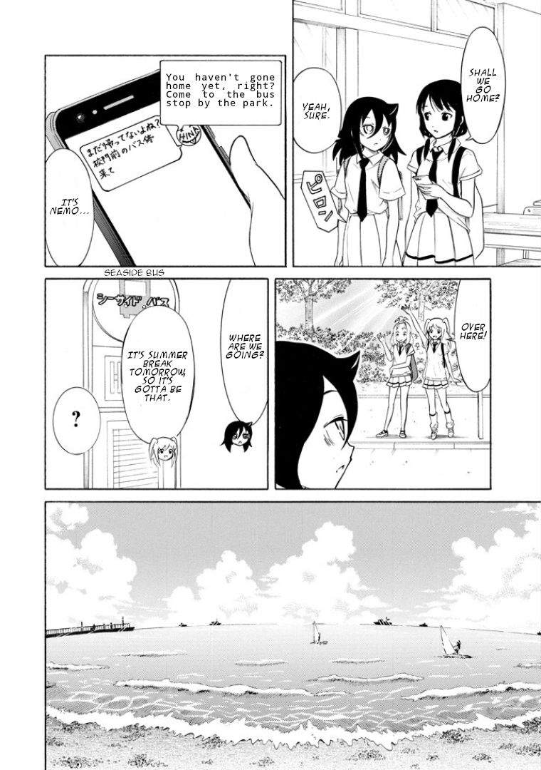 Its Not My Fault That Im Not Popular Chapter 165 Page 2