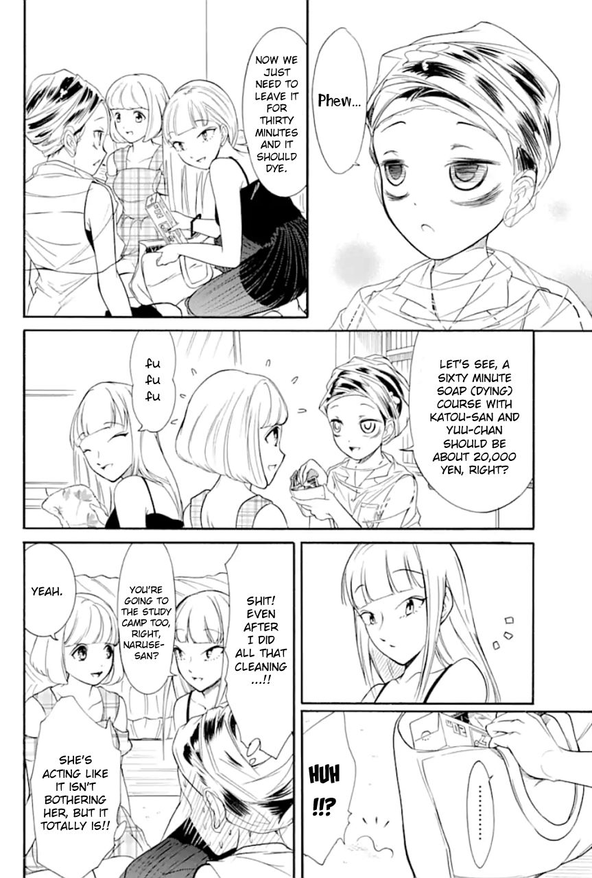 Its Not My Fault That Im Not Popular Chapter 170 Page 12