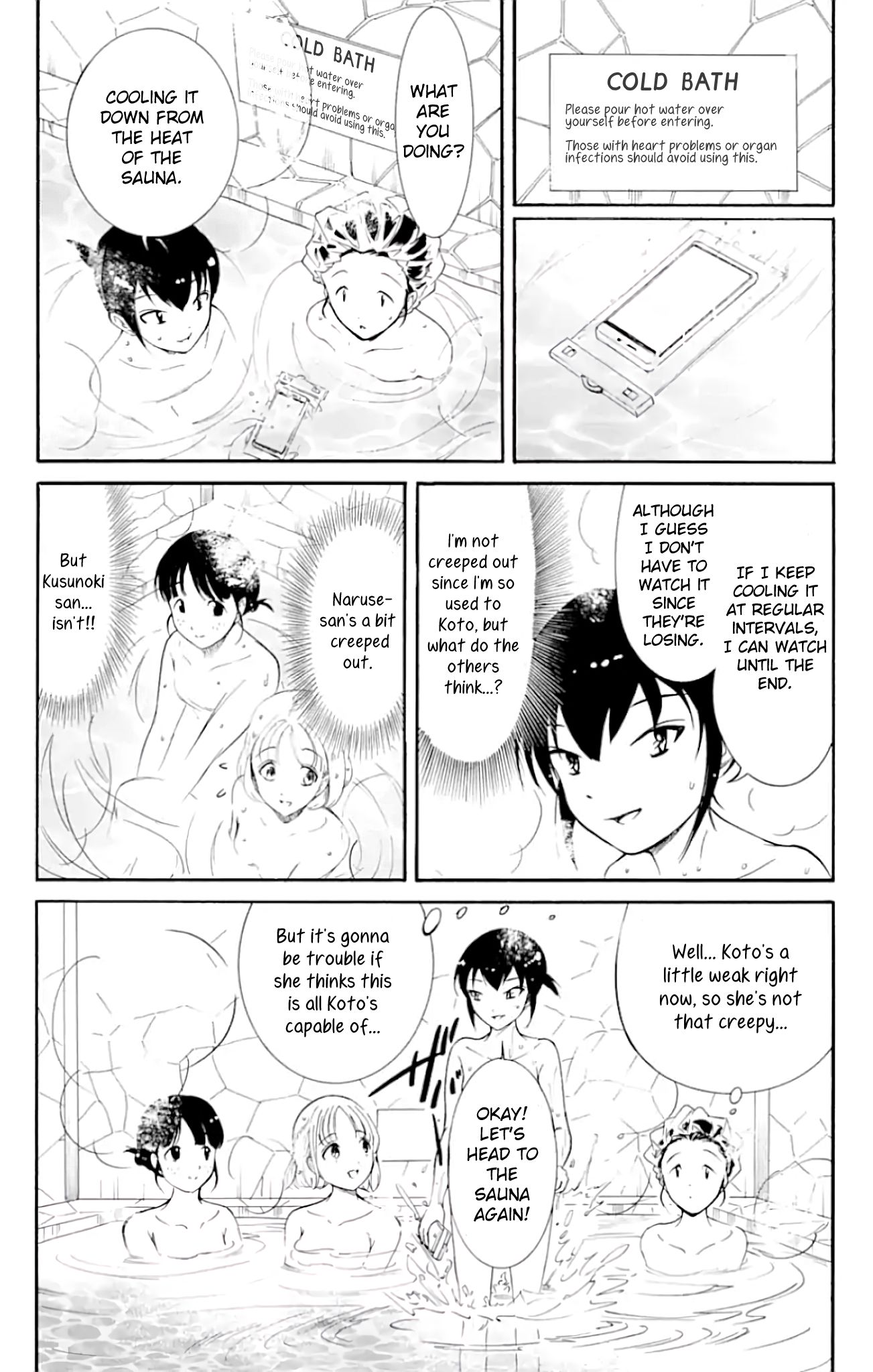Its Not My Fault That Im Not Popular Chapter 173 Page 3