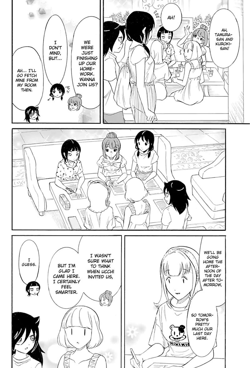 Its Not My Fault That Im Not Popular Chapter 175 Page 10