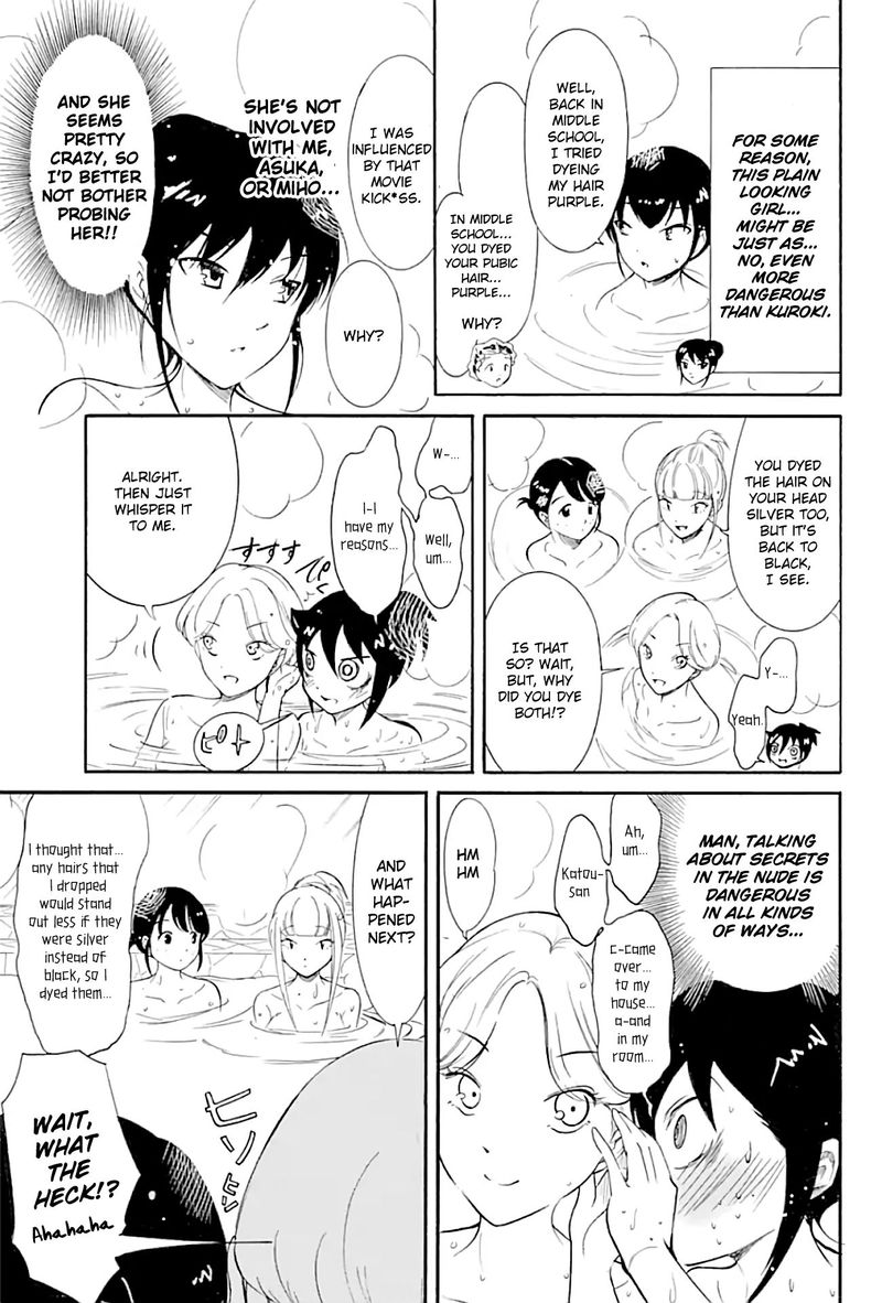 Its Not My Fault That Im Not Popular Chapter 175 Page 5