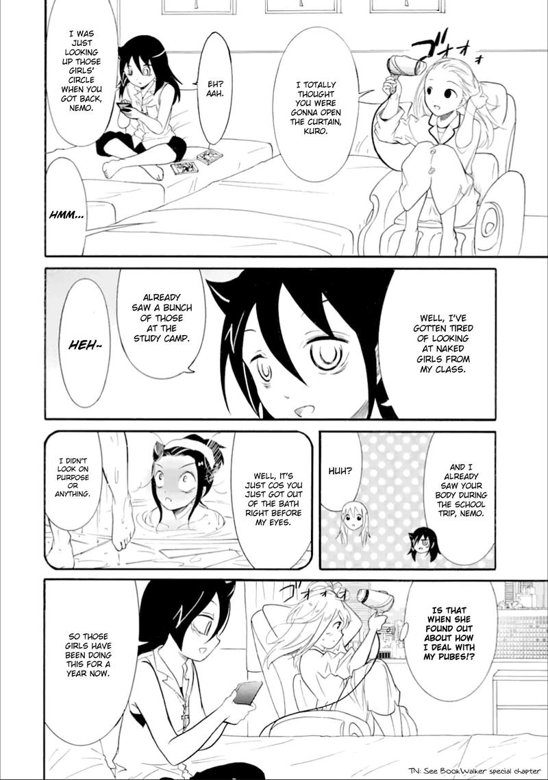 Its Not My Fault That Im Not Popular Chapter 177 Page 16