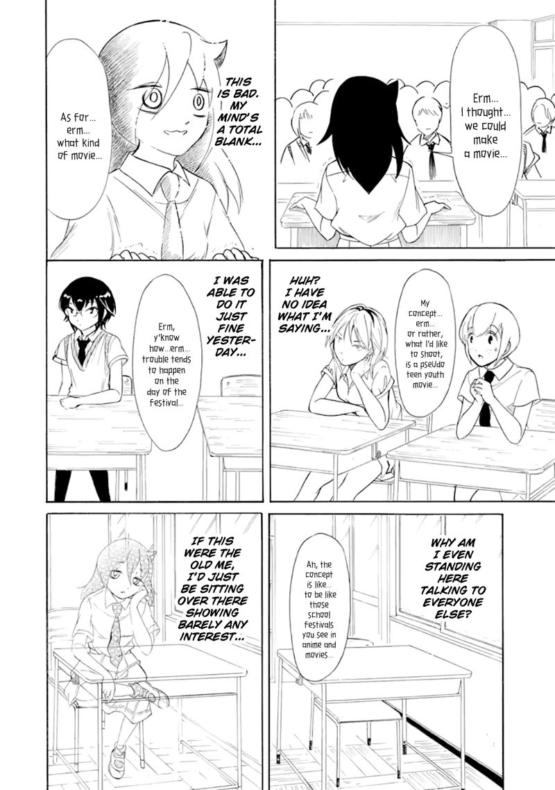 Its Not My Fault That Im Not Popular Chapter 186 Page 22