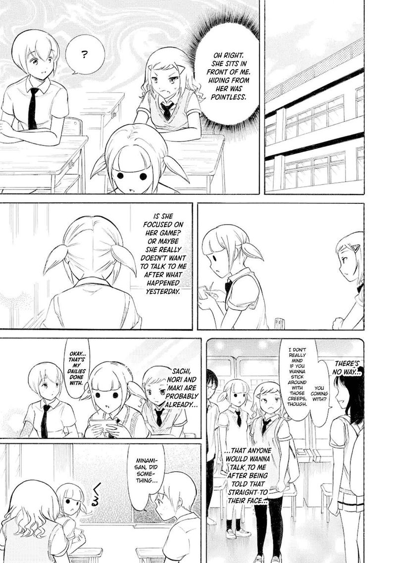 Its Not My Fault That Im Not Popular Chapter 190 Page 3