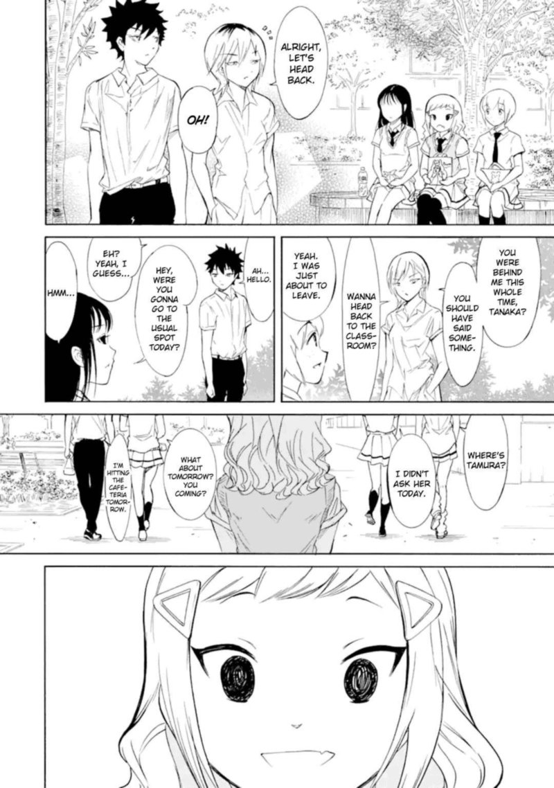 Its Not My Fault That Im Not Popular Chapter 194 Page 6