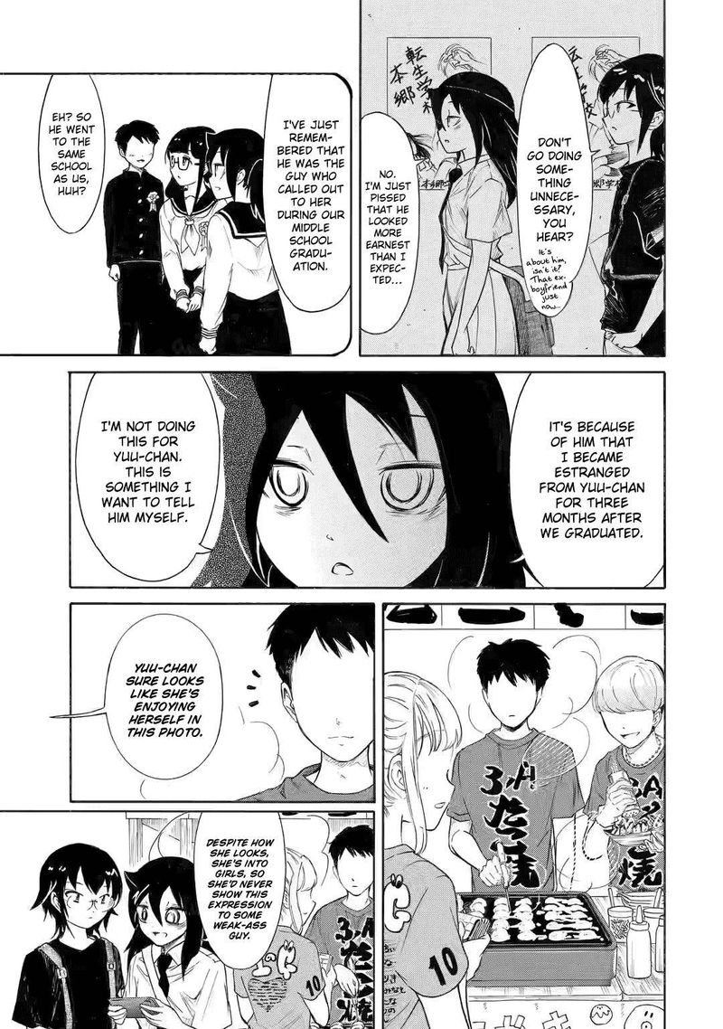 Its Not My Fault That Im Not Popular Chapter 198 Page 26