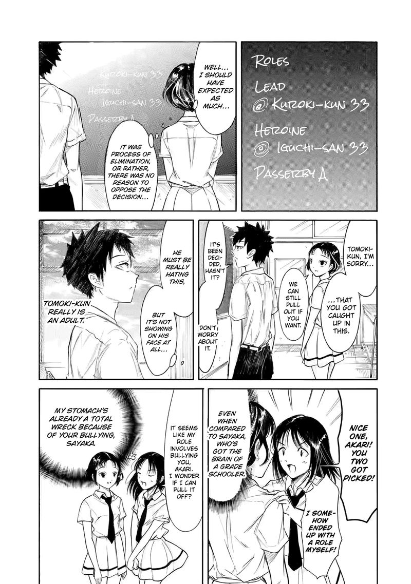 Its Not My Fault That Im Not Popular Chapter 199 Page 25
