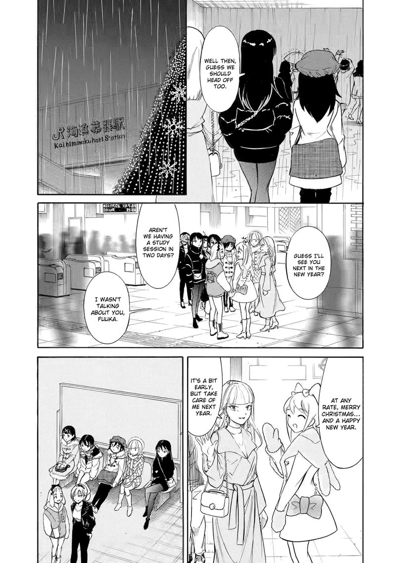 Its Not My Fault That Im Not Popular Chapter 199 Page 42