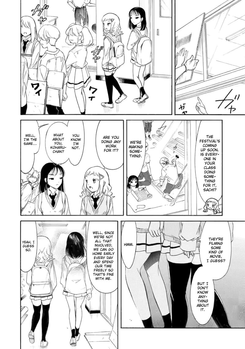 Its Not My Fault That Im Not Popular Chapter 203 Page 4