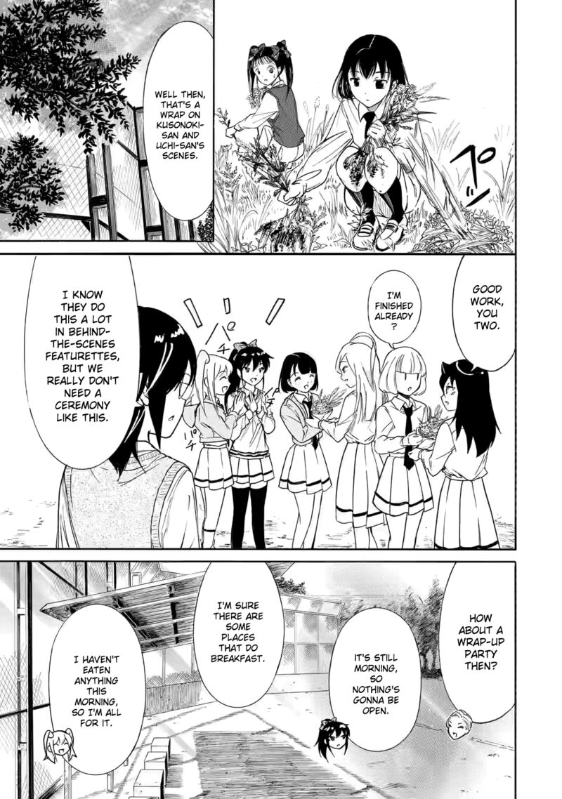 Its Not My Fault That Im Not Popular Chapter 209b Page 4