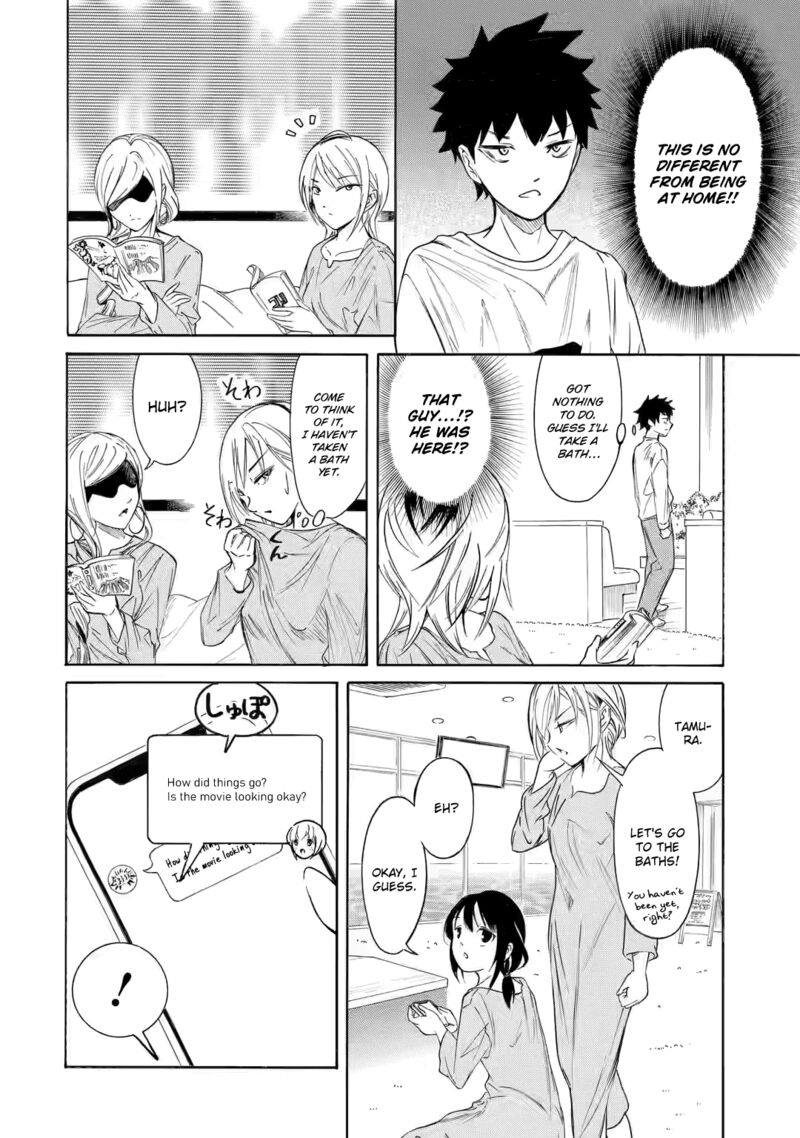 Its Not My Fault That Im Not Popular Chapter 214 Page 4