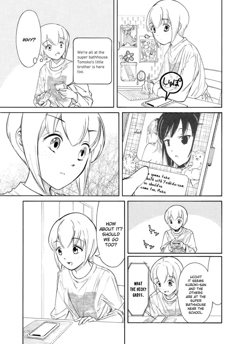 Its Not My Fault That Im Not Popular Chapter 214 Page 5