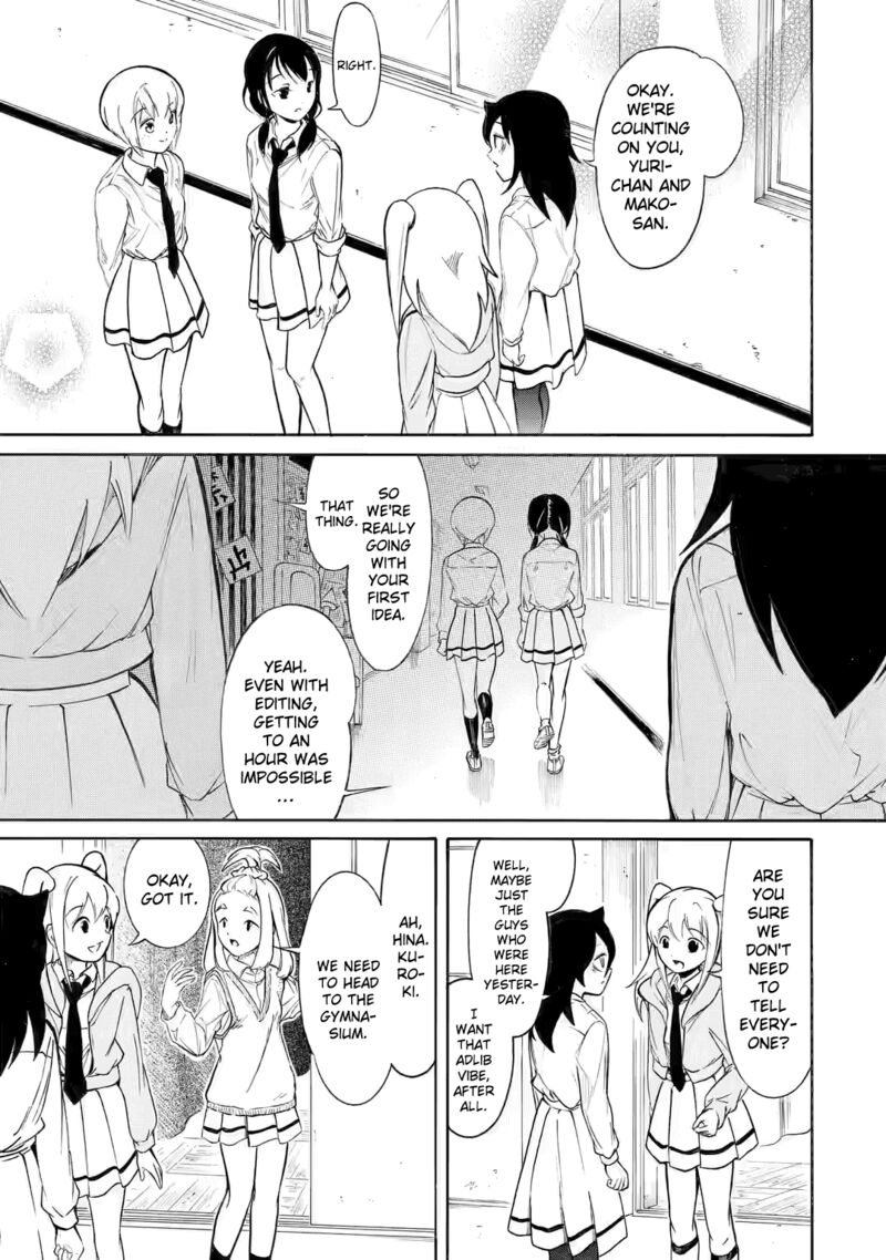 Its Not My Fault That Im Not Popular Chapter 215 Page 1