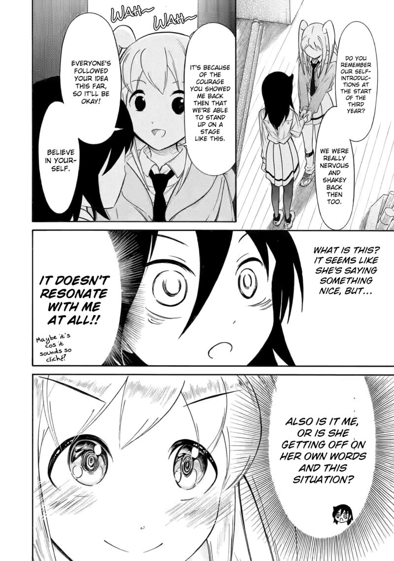 Its Not My Fault That Im Not Popular Chapter 215 Page 10