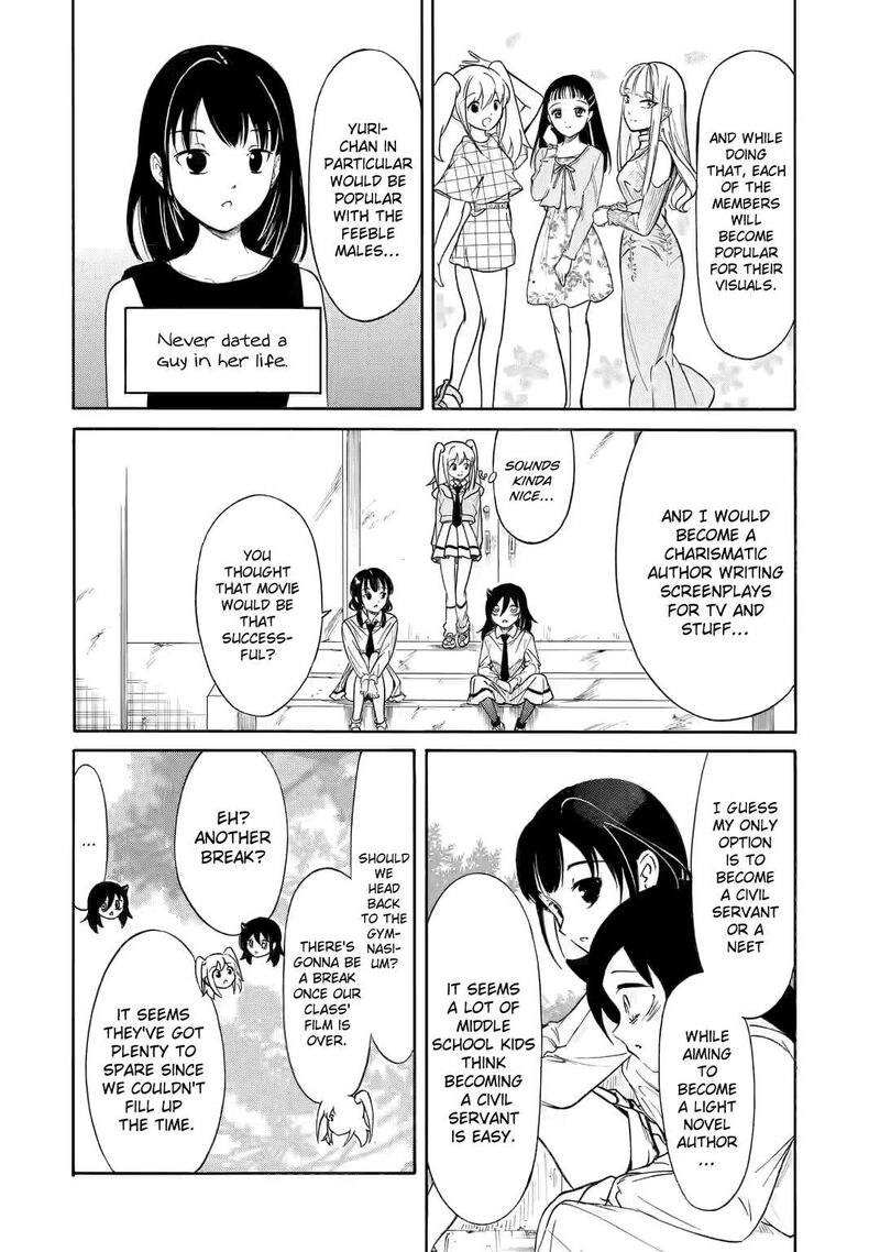 Its Not My Fault That Im Not Popular Chapter 217 Page 4