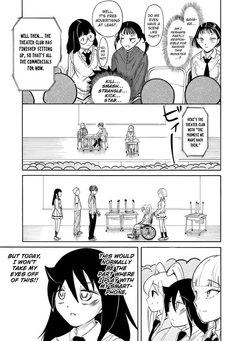 Its Not My Fault That Im Not Popular Chapter 217 Page 7