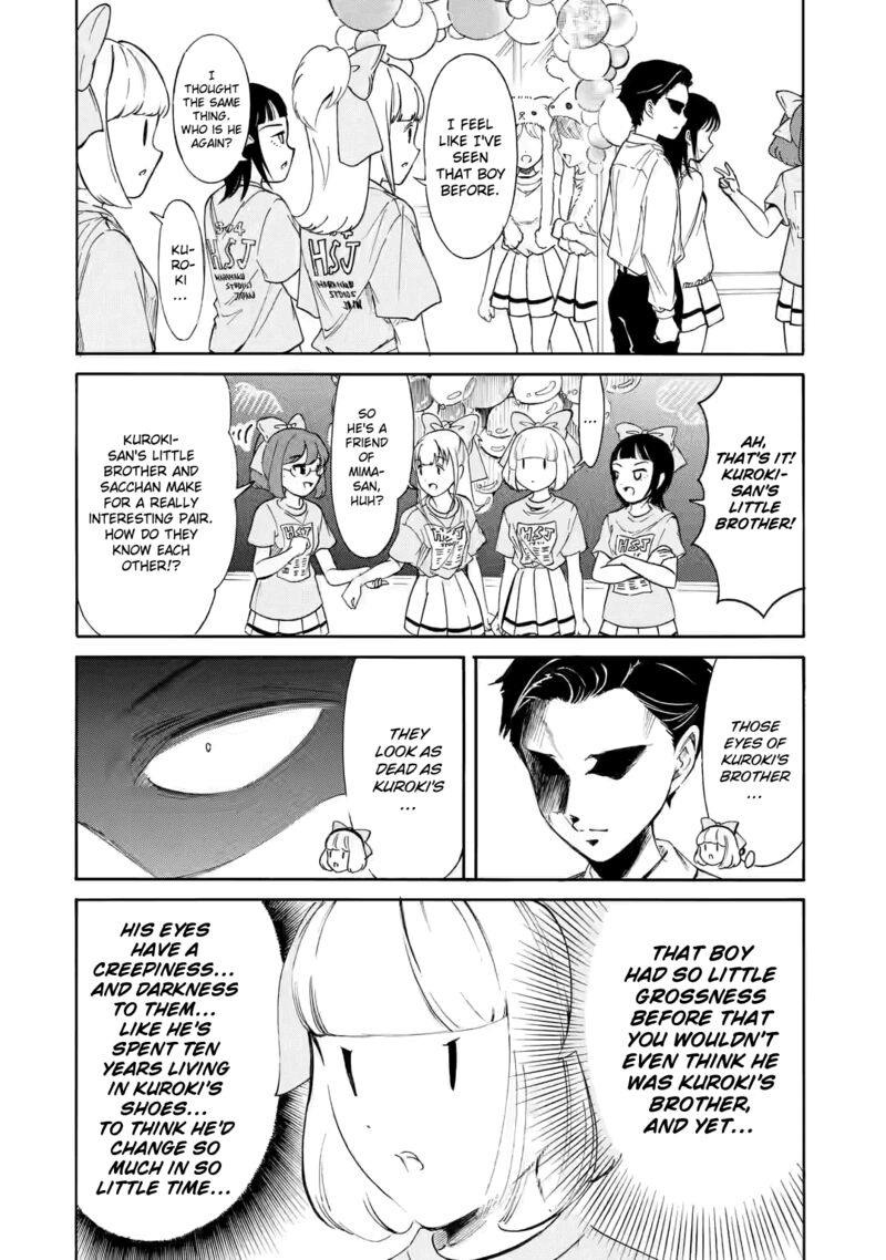 Its Not My Fault That Im Not Popular Chapter 218 Page 2
