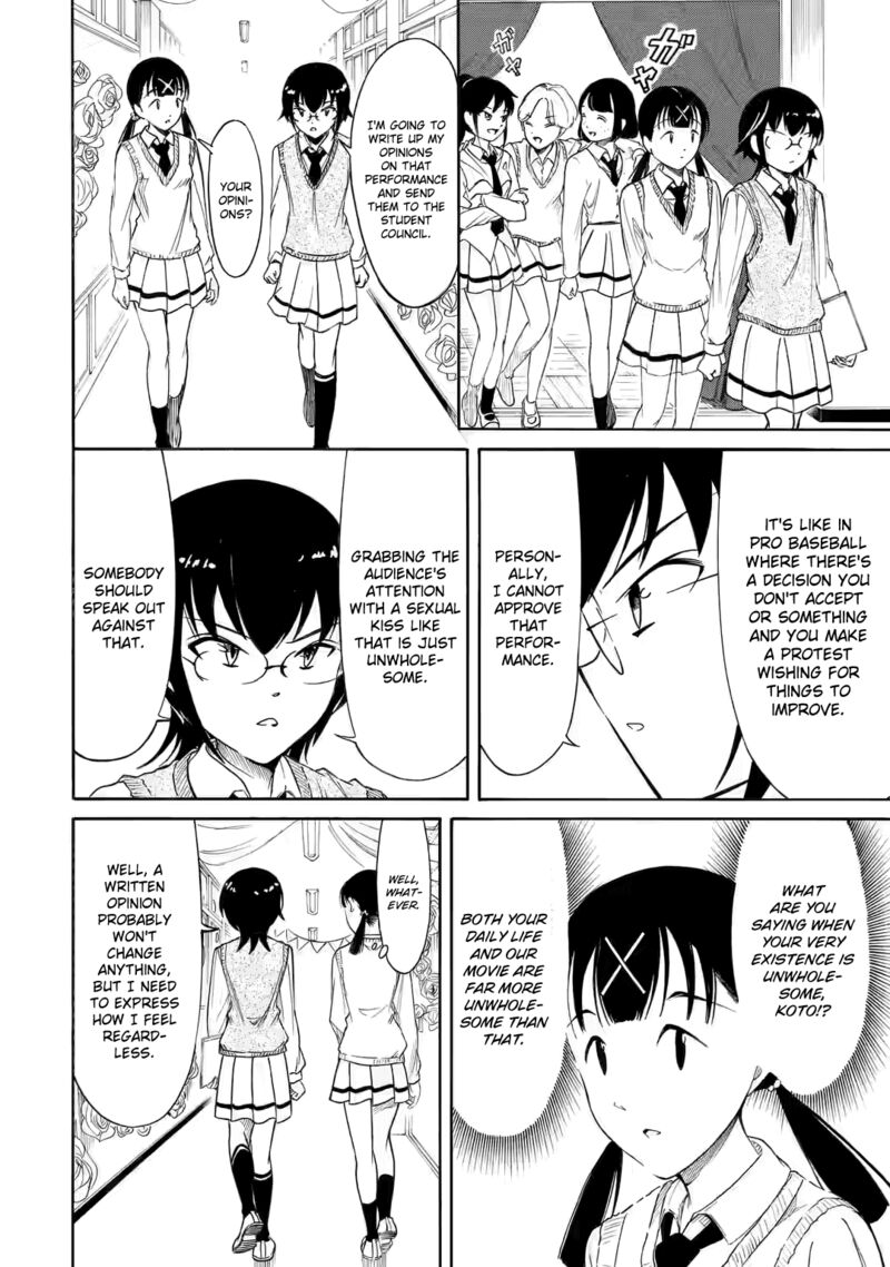 Its Not My Fault That Im Not Popular Chapter 219 Page 8