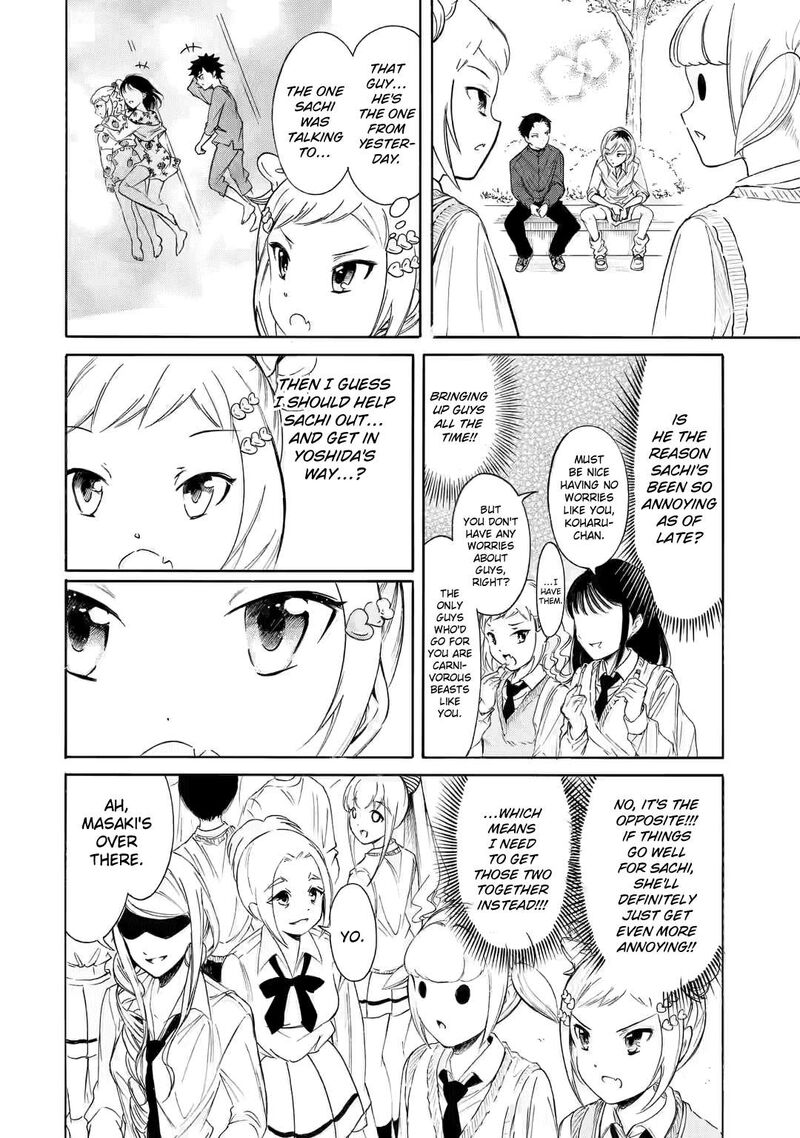 Its Not My Fault That Im Not Popular Chapter 222 Page 4