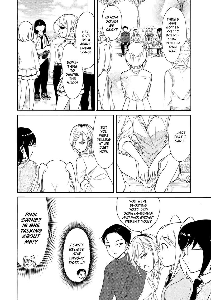 Its Not My Fault That Im Not Popular Chapter 222c Page 8