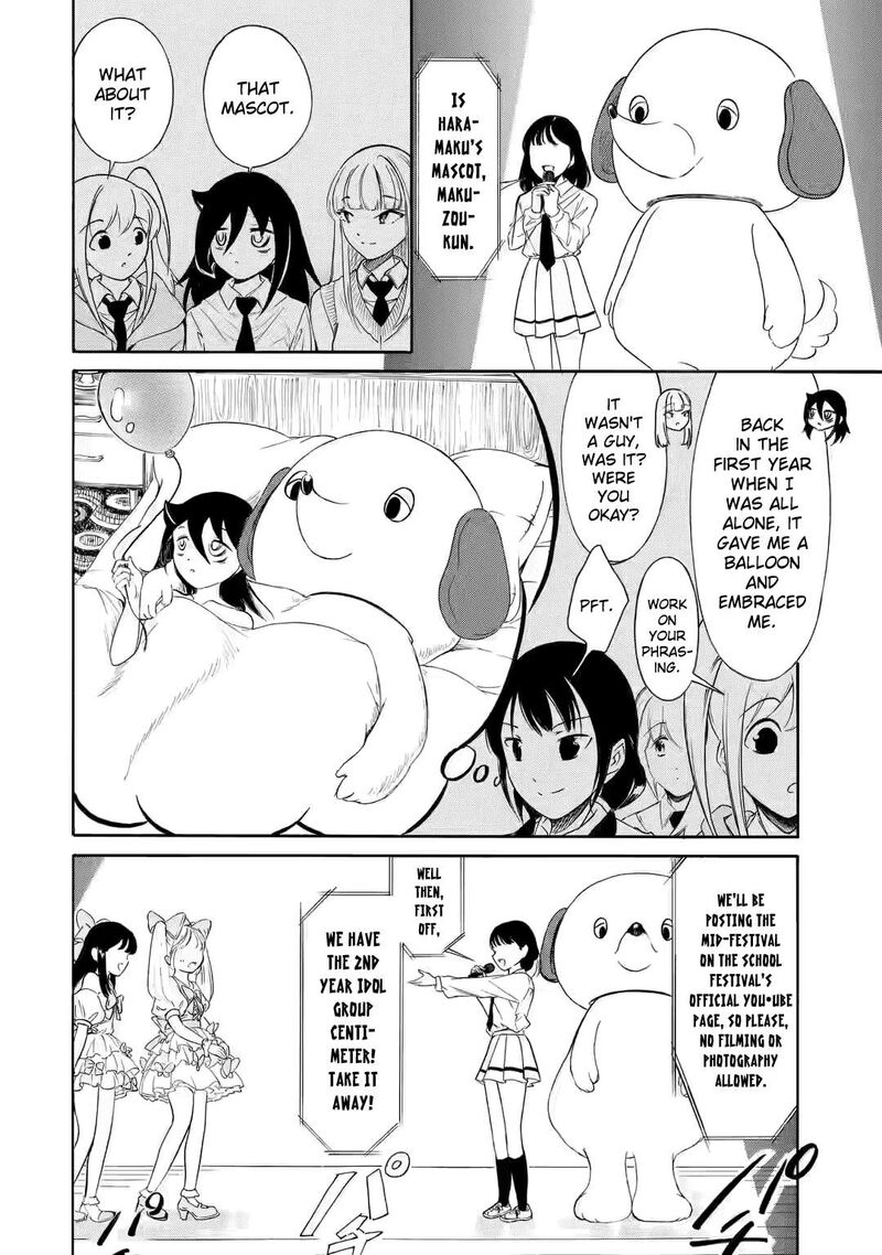 Its Not My Fault That Im Not Popular Chapter 224 Page 2