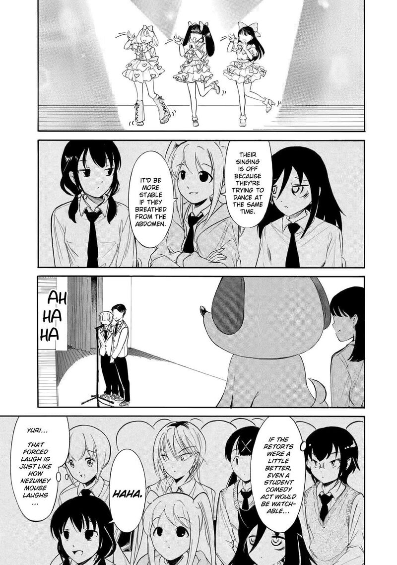 Its Not My Fault That Im Not Popular Chapter 224 Page 3