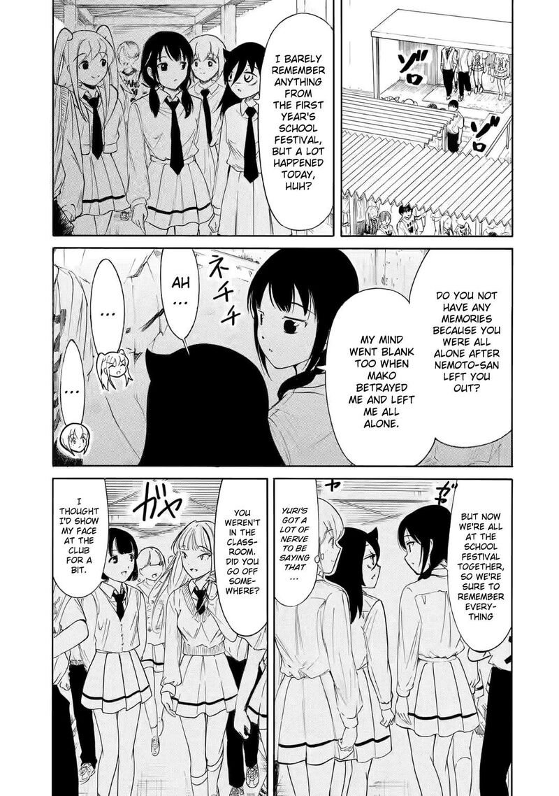 Its Not My Fault That Im Not Popular Chapter 224 Page 5