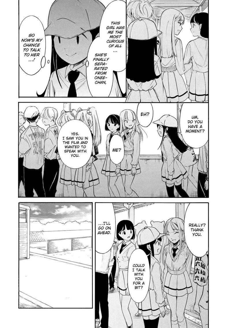 Its Not My Fault That Im Not Popular Chapter 224 Page 6
