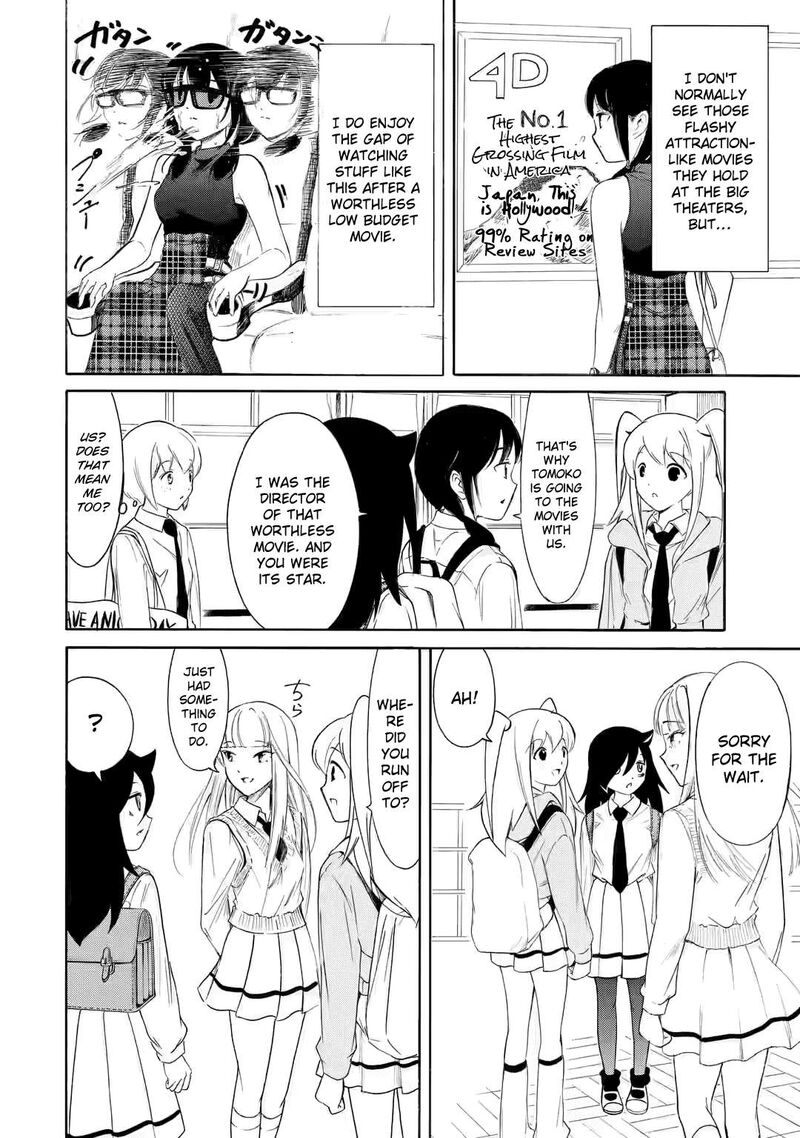 Its Not My Fault That Im Not Popular Chapter 224b Page 2