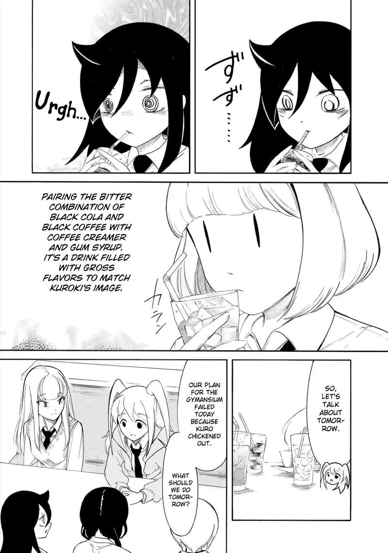 Its Not My Fault That Im Not Popular Chapter 224b Page 6
