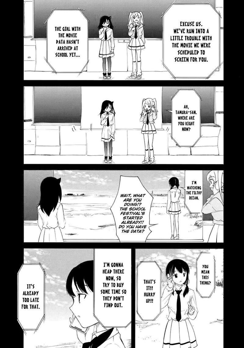 Its Not My Fault That Im Not Popular Chapter 224b Page 7