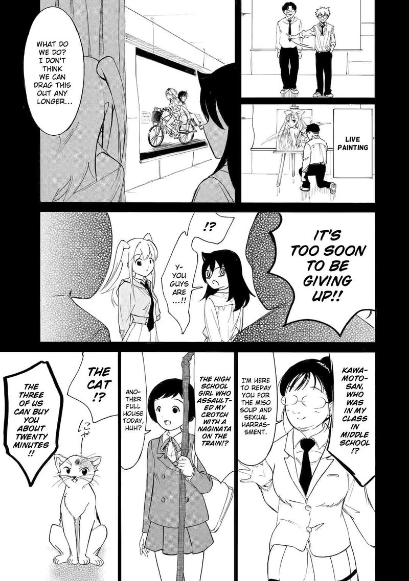 Its Not My Fault That Im Not Popular Chapter 224b Page 9