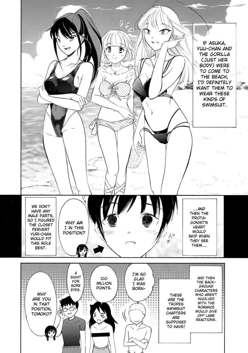 Its Not My Fault That Im Not Popular Chapter 224c Page 2