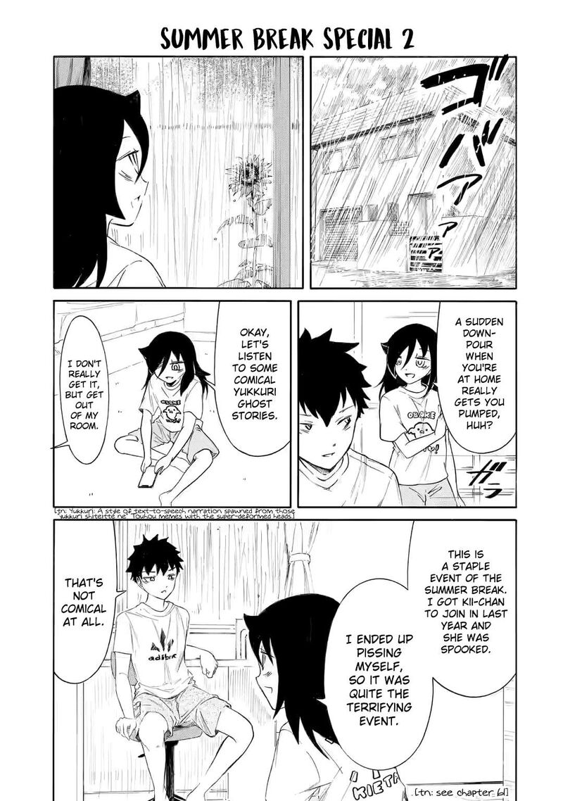 Its Not My Fault That Im Not Popular Chapter 224c Page 3