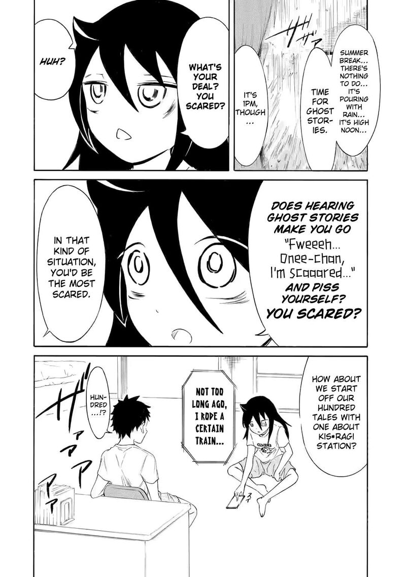 Its Not My Fault That Im Not Popular Chapter 224c Page 4