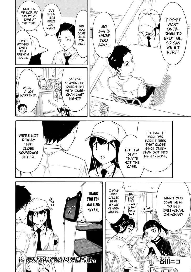 Its Not My Fault That Im Not Popular Chapter 224e Page 1