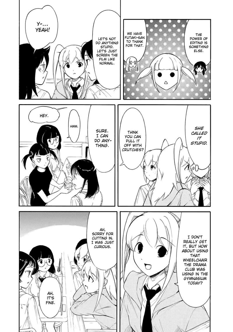 Its Not My Fault That Im Not Popular Chapter 224e Page 11