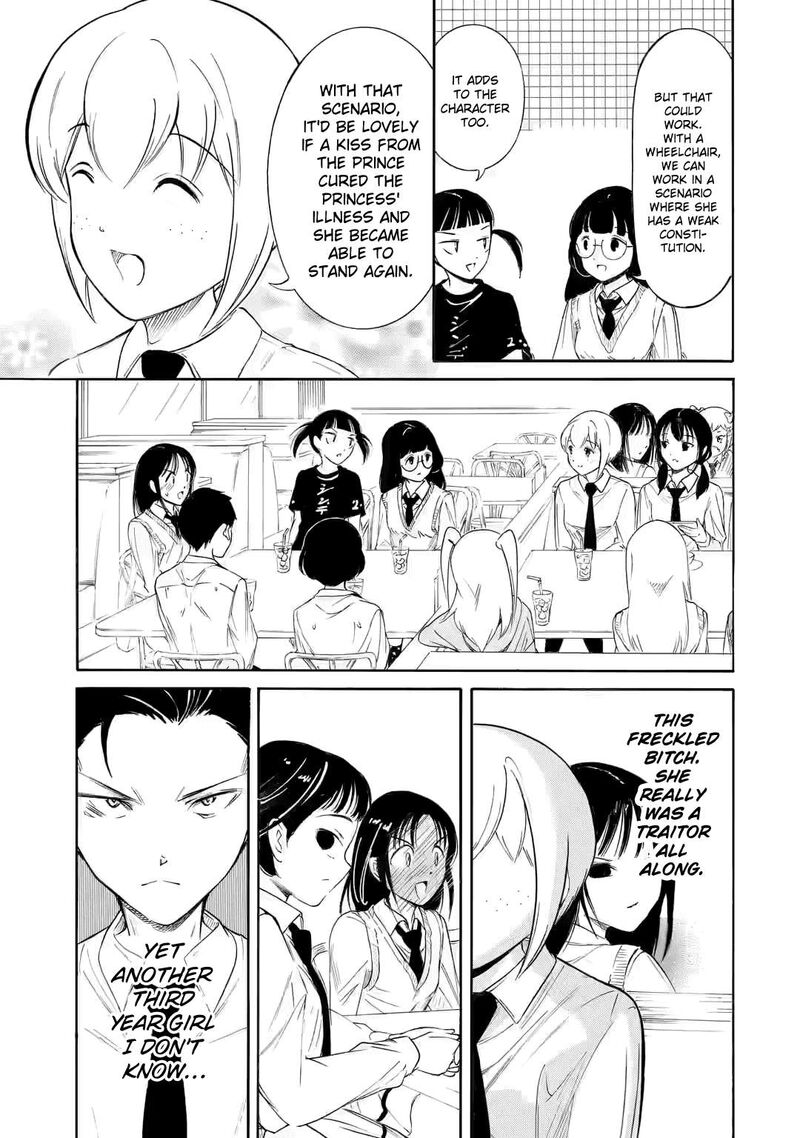 Its Not My Fault That Im Not Popular Chapter 224e Page 12