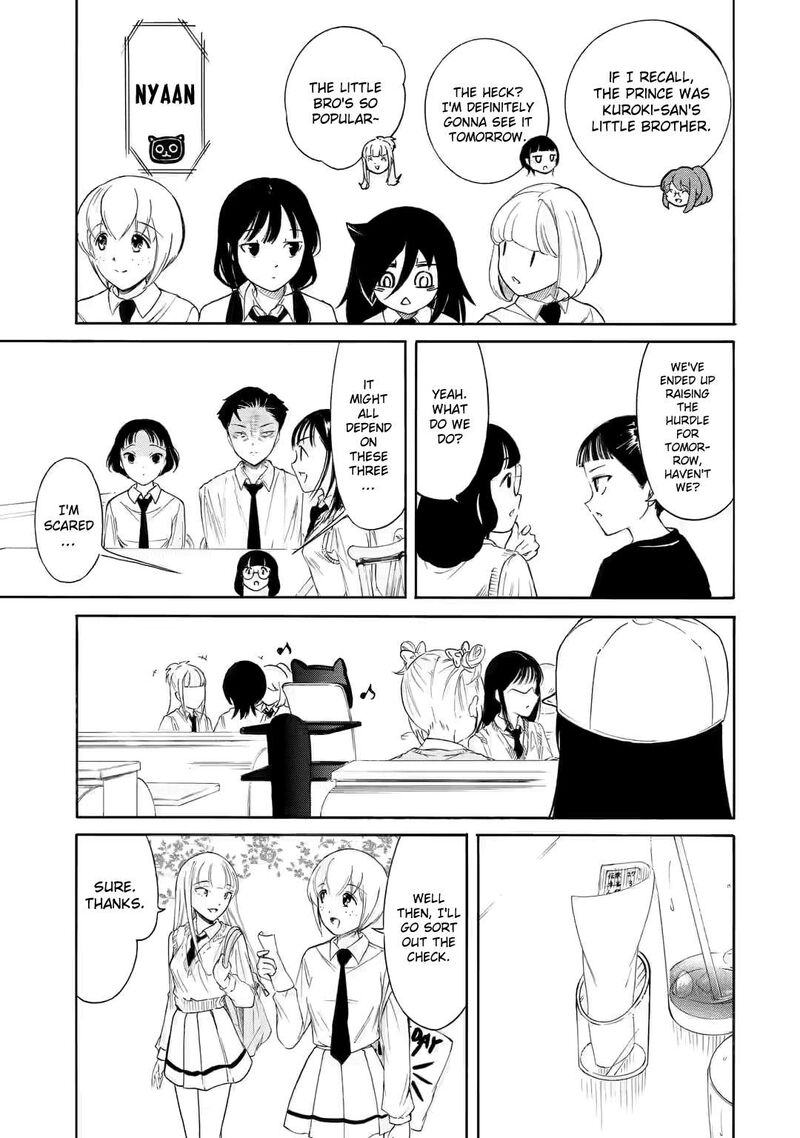 Its Not My Fault That Im Not Popular Chapter 224e Page 14