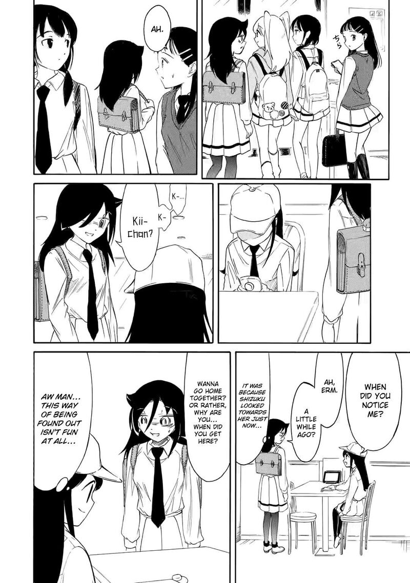 Its Not My Fault That Im Not Popular Chapter 224e Page 15