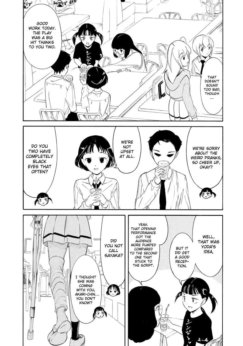 Its Not My Fault That Im Not Popular Chapter 224e Page 8